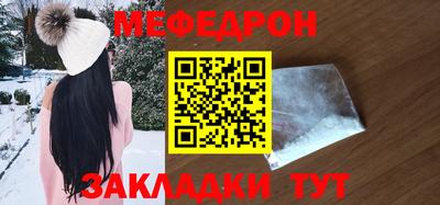 не бодяженный Будённовск