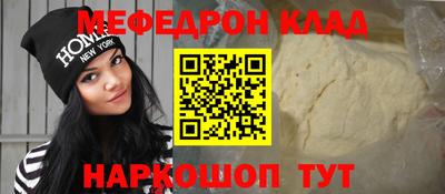 не бодяженный Будённовск