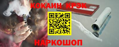 спиды Бугуруслан