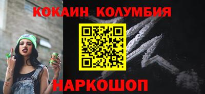 амфетамин Бузулук