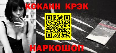 спиды Бугуруслан
