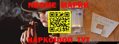 амфетамин Бузулук
