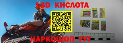амфетамин Бузулук
