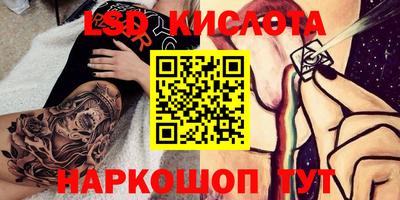 не бодяженный Будённовск