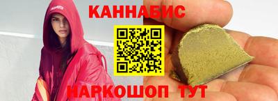 амфетамин Бузулук