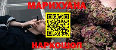 не бодяженный Будённовск