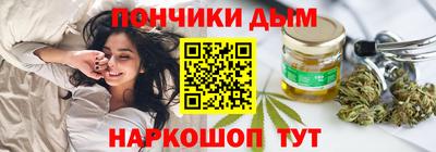 не бодяженный Будённовск