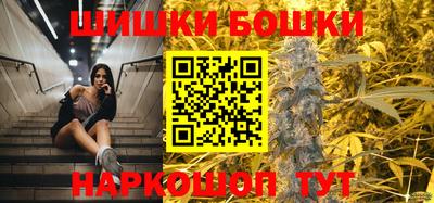 не бодяженный Будённовск