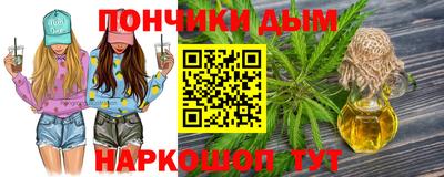 не бодяженный Будённовск