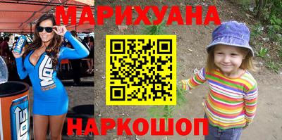 спиды Бугуруслан