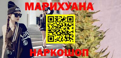амфетамин Бузулук