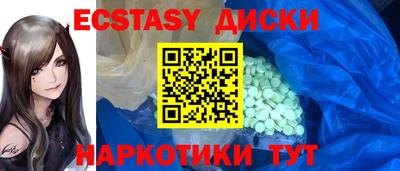 не бодяженный Будённовск