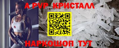 не бодяженный Будённовск