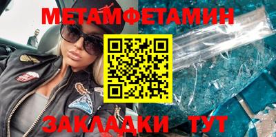 не бодяженный Будённовск