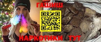 амфетамин Бузулук