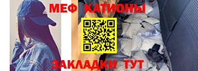 спиды Бугуруслан